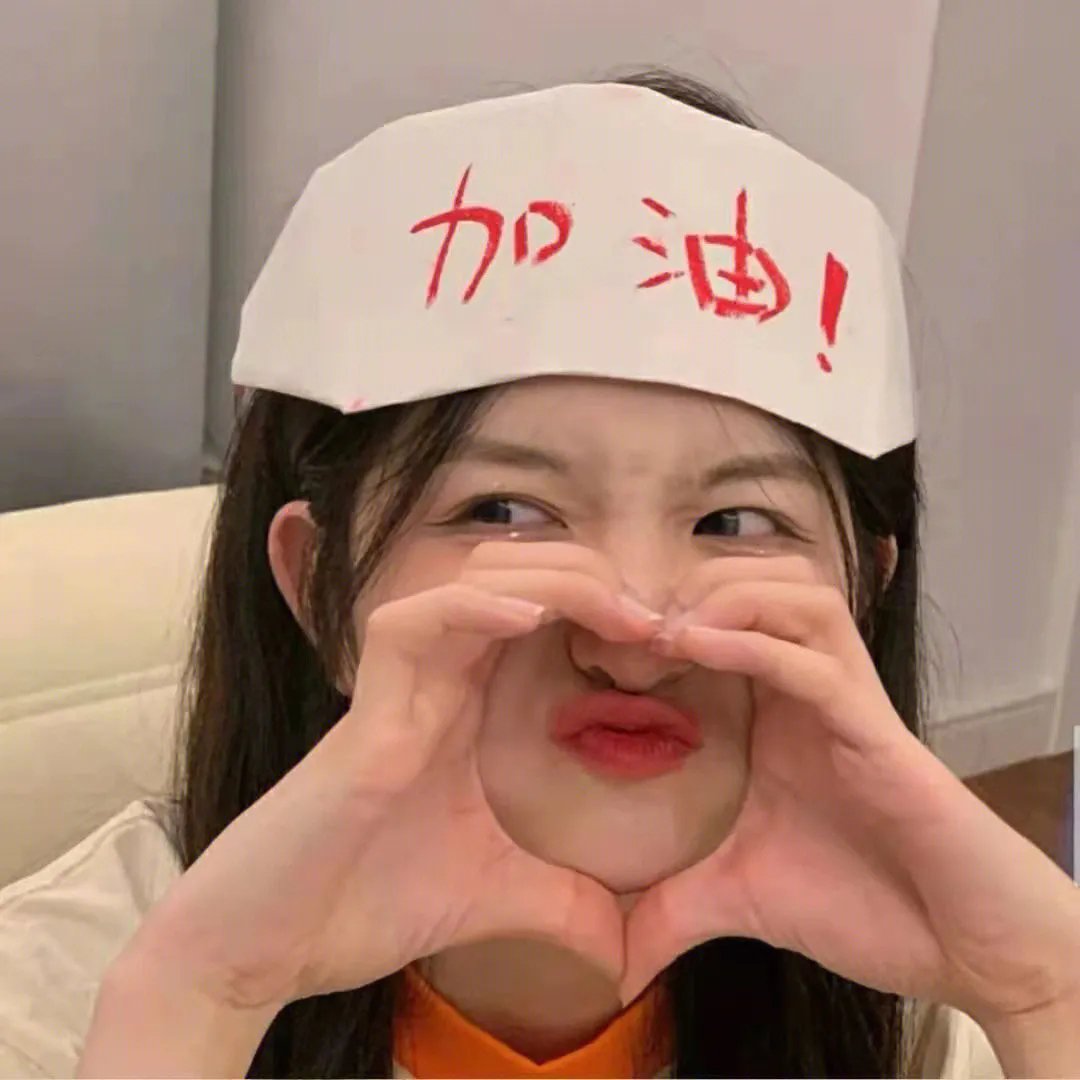 都江堰